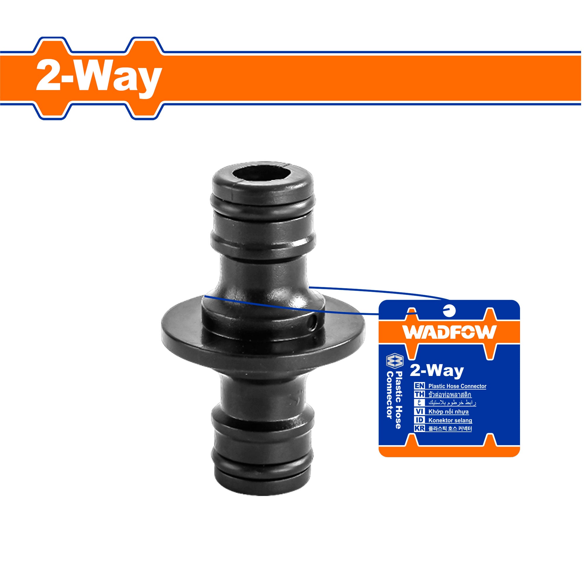 Conector De Manguera Plastico 2 Vias  WQC1E02